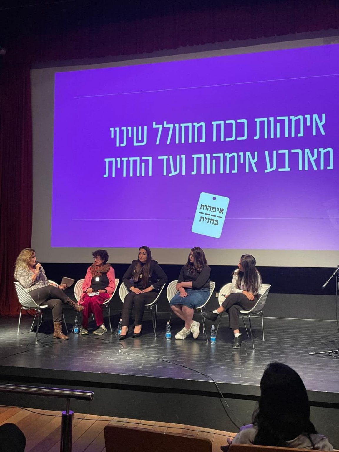 כנס