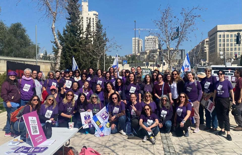 עצרת